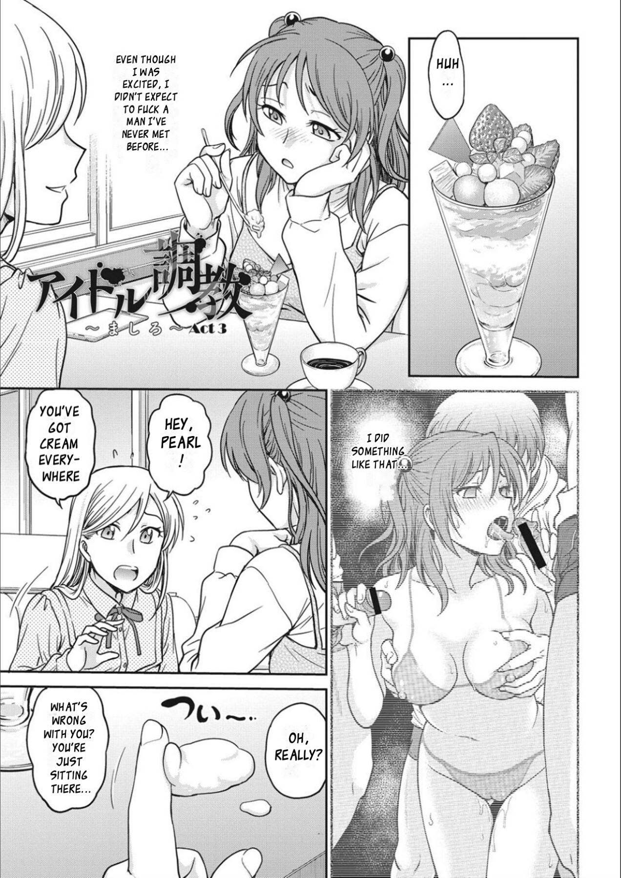 Hentai Manga Comic-Idol Training-Chapter 1-3-41